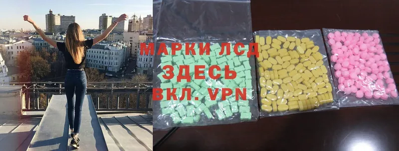 Как найти закладки Белореченск A-PVP  Cocaine  Меф  Амфетамин  ГАШИШ  Конопля 